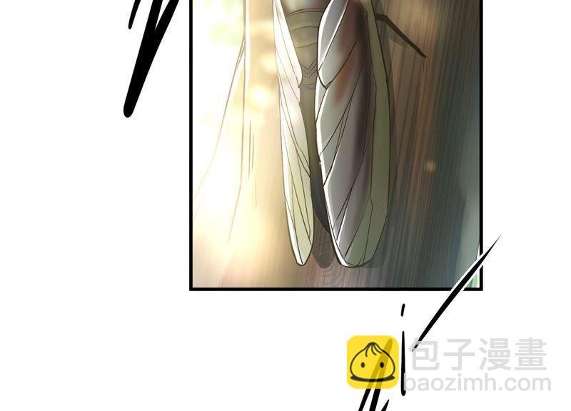 第35话 烈日下受罚