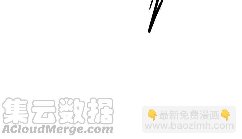 第35话 烈日下受罚