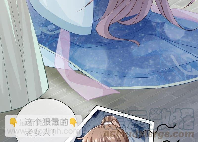 第35话 烈日下受罚