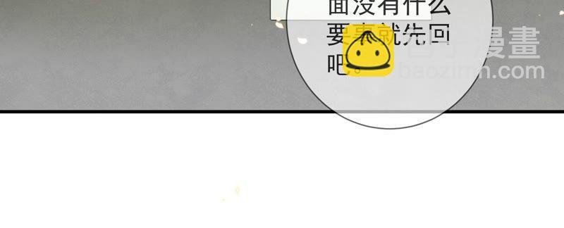 第35话 烈日下受罚