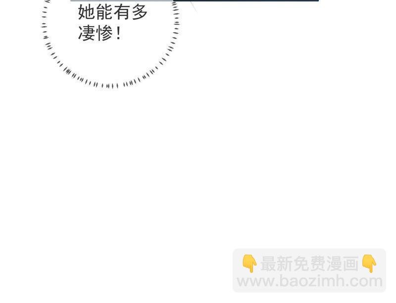 第35话 烈日下受罚