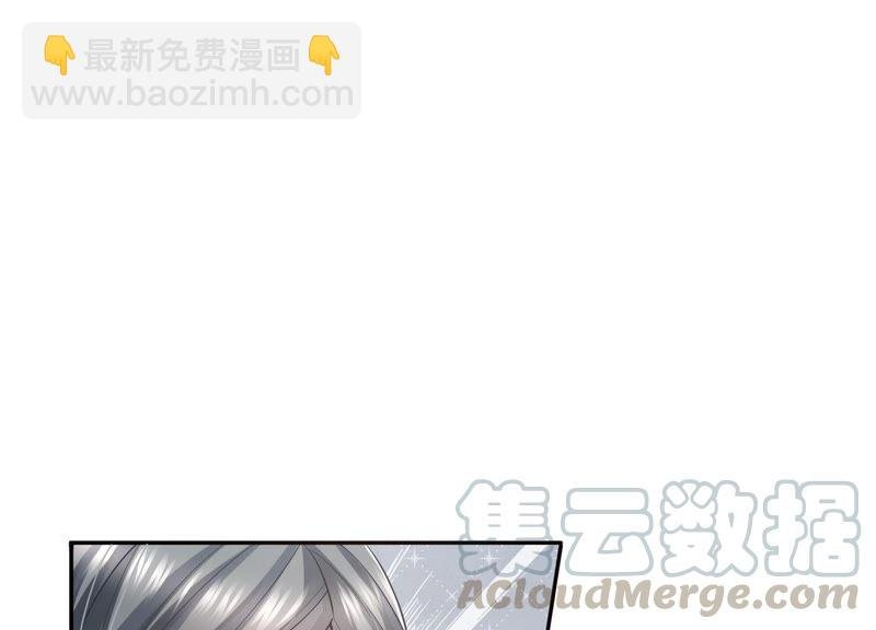 第36话 孤绝不是心疼她！