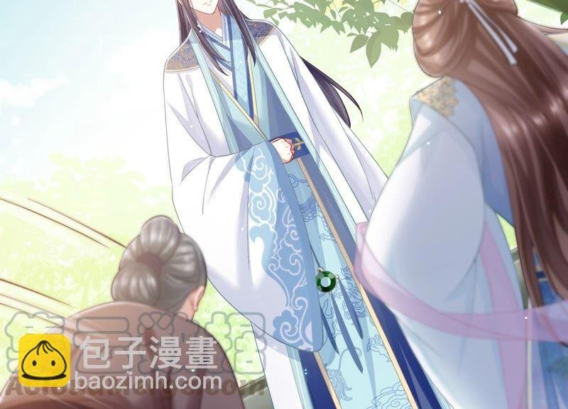 第36话 孤绝不是心疼她！