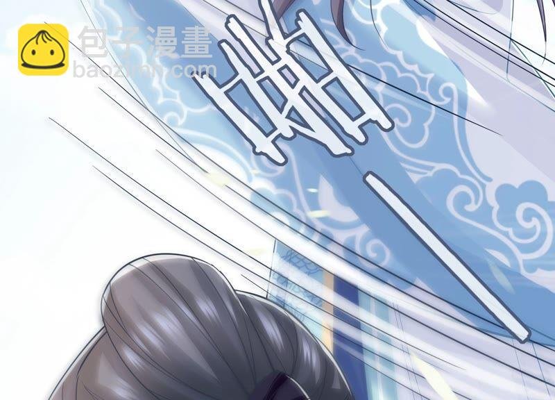 第36话 孤绝不是心疼她！