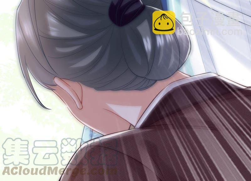 第36话 孤绝不是心疼她！