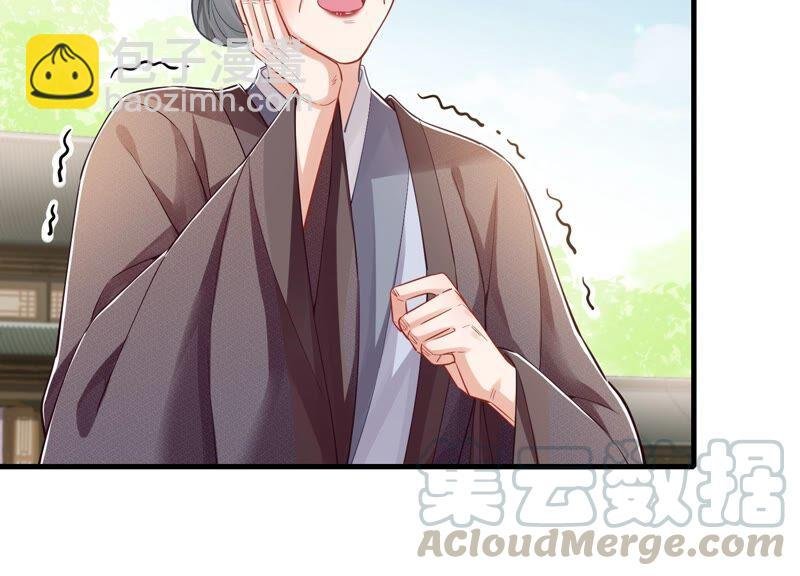 第36话 孤绝不是心疼她！