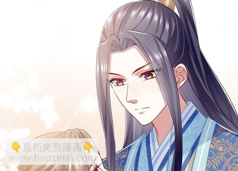 第36话 孤绝不是心疼她！