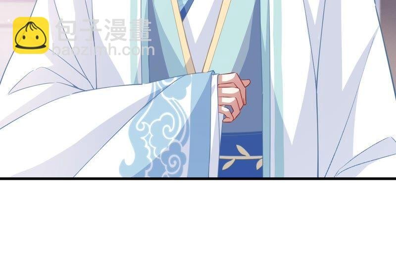 第37话 再生嫌隙