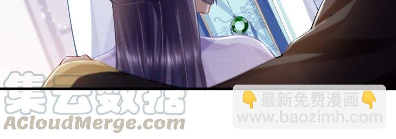 第37话 再生嫌隙