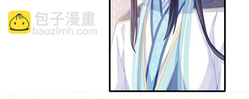 第37话 再生嫌隙