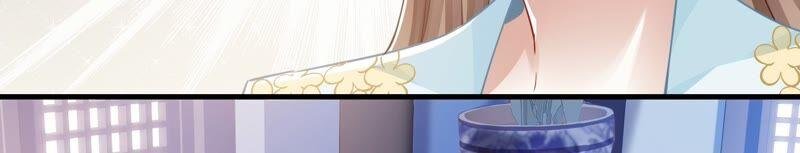 第37话 再生嫌隙