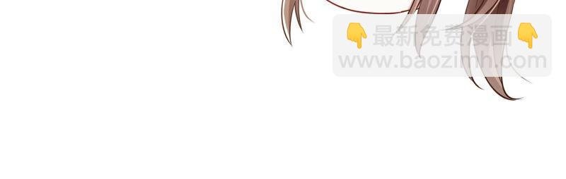 第37话 再生嫌隙