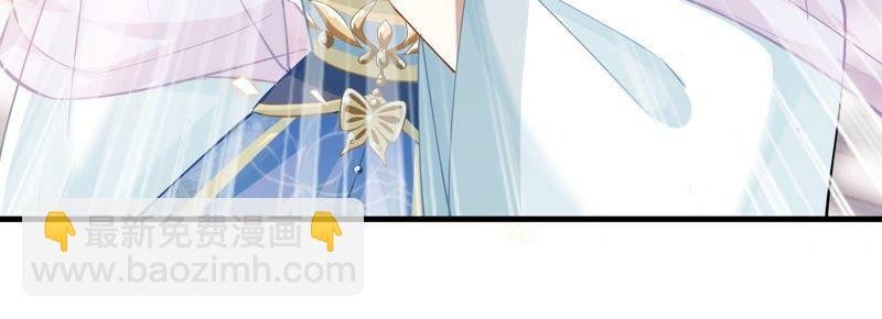 第37话 再生嫌隙