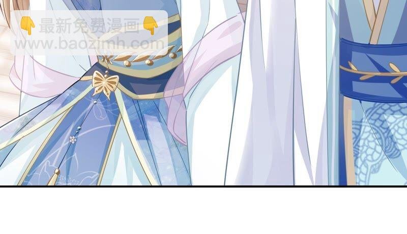 第37话 再生嫌隙