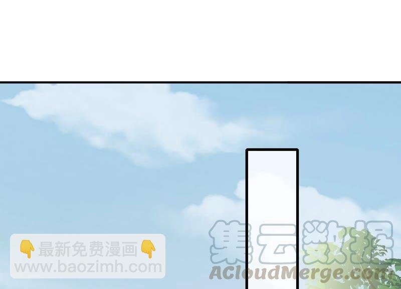 第38话 不能再让他伤心了
