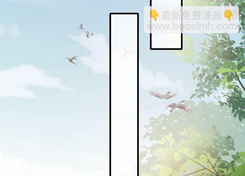第38话 不能再让他伤心了