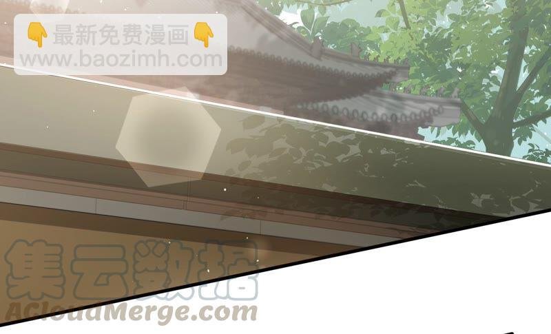 第38话 不能再让他伤心了