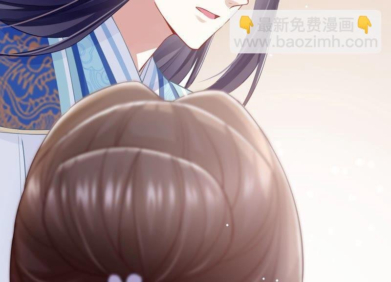 第38话 不能再让他伤心了