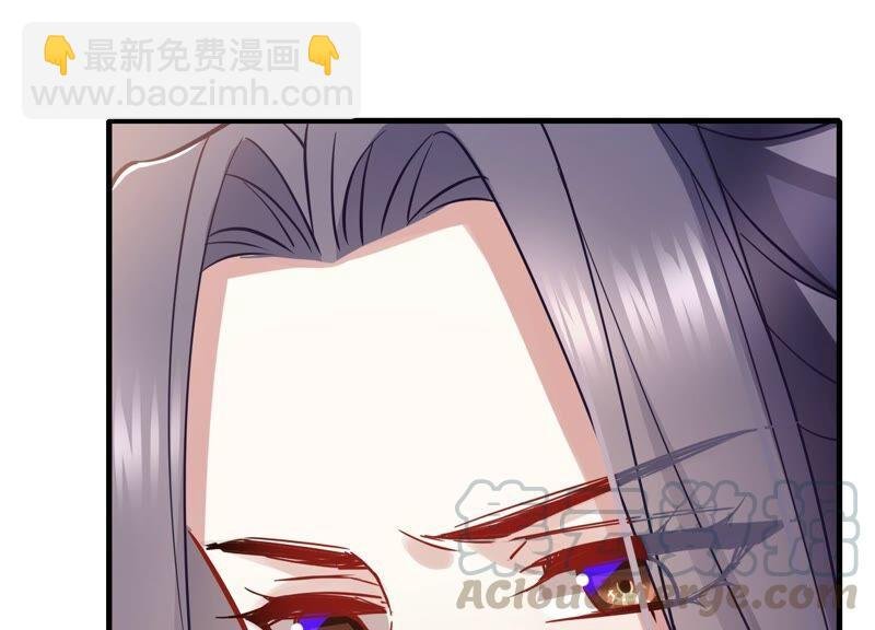 第38话 不能再让他伤心了