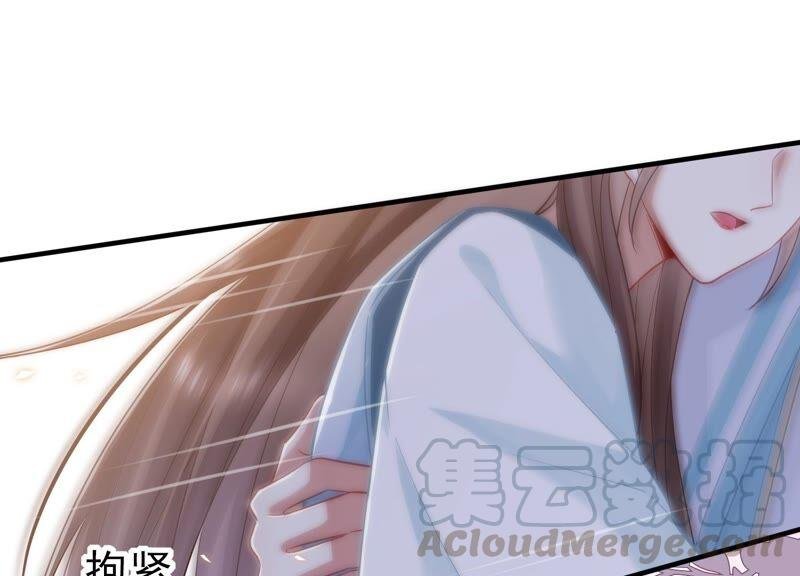 第38话 不能再让他伤心了