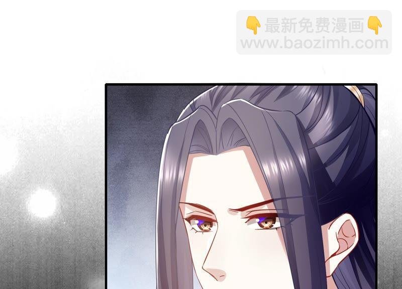 第38话 不能再让他伤心了
