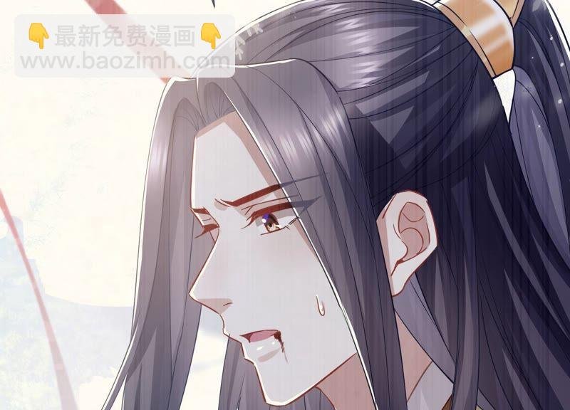 第38话 不能再让他伤心了