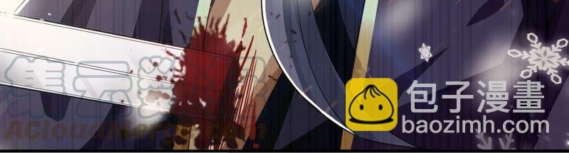 第38话 不能再让他伤心了