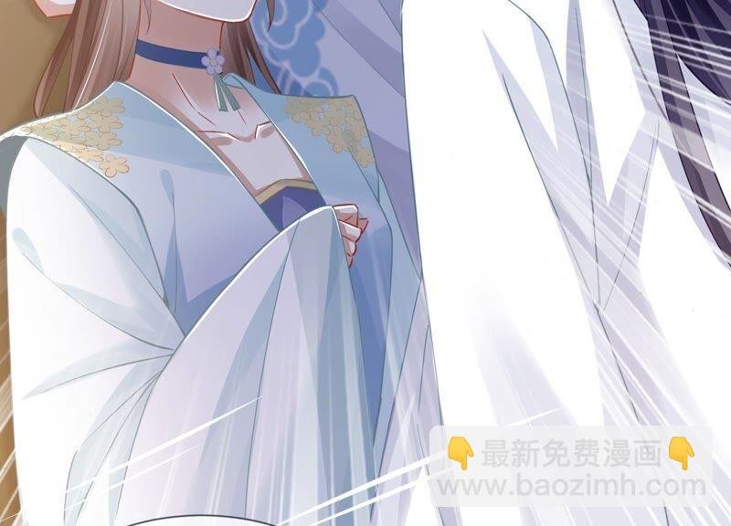 第38话 不能再让他伤心了
