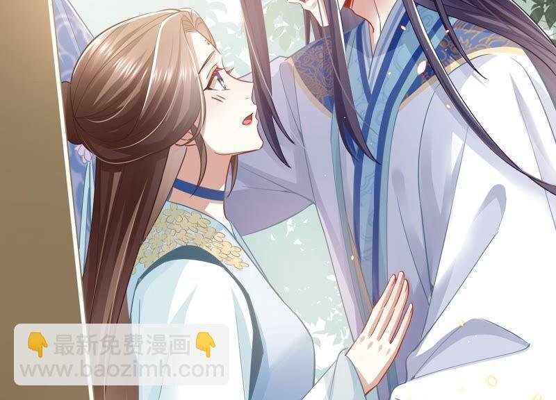 第38话 不能再让他伤心了