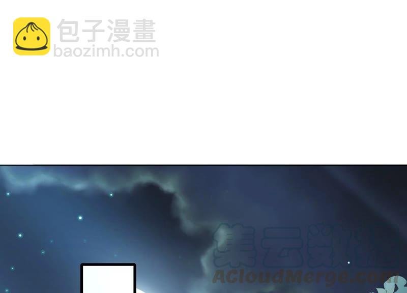 第39话 OOC惩罚最后一天