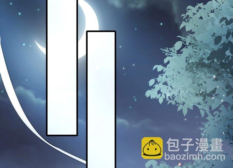第39话 OOC惩罚最后一天