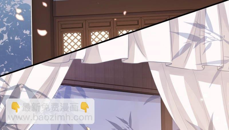 第39话 OOC惩罚最后一天