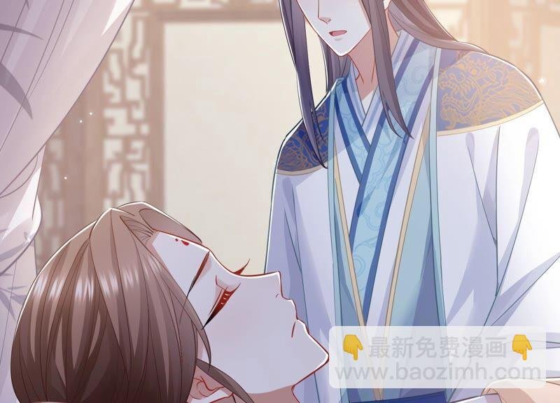 第39话 OOC惩罚最后一天