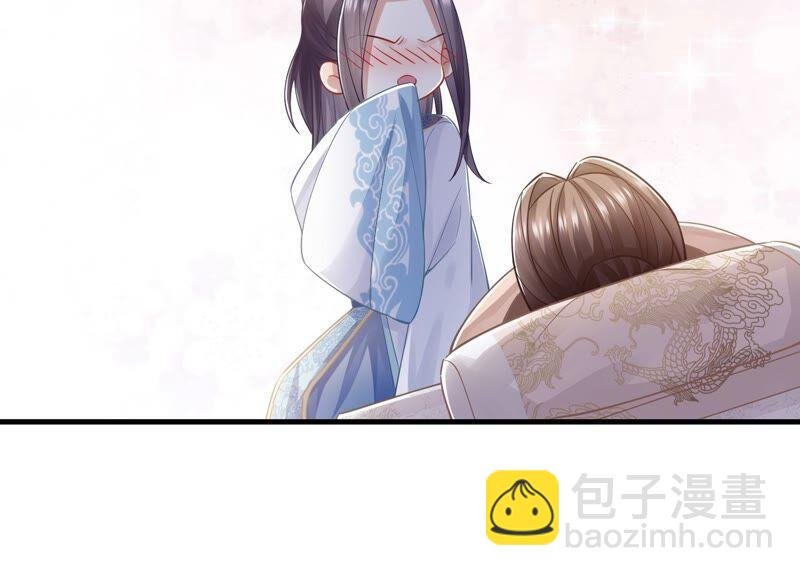 第39话 OOC惩罚最后一天