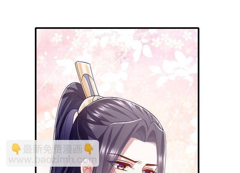 第39话 OOC惩罚最后一天