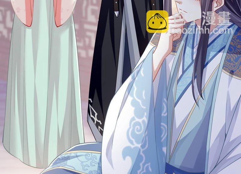 第39话 OOC惩罚最后一天