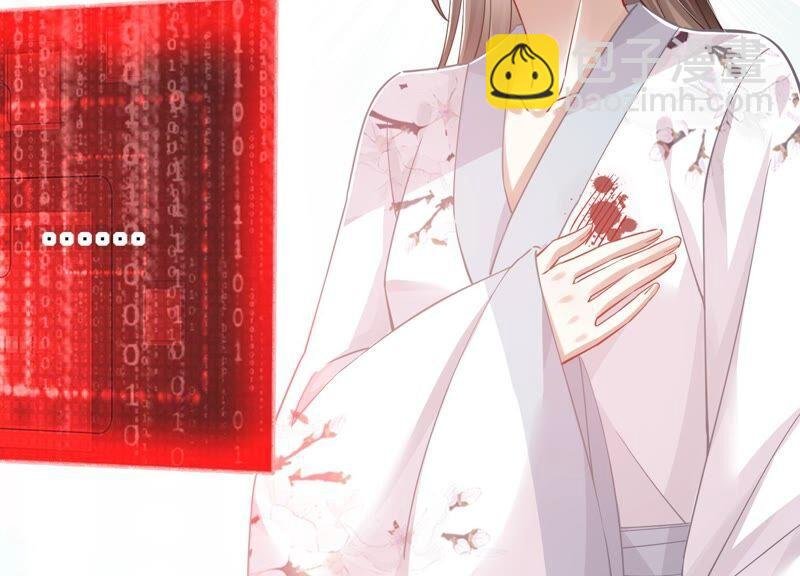 第39话 OOC惩罚最后一天