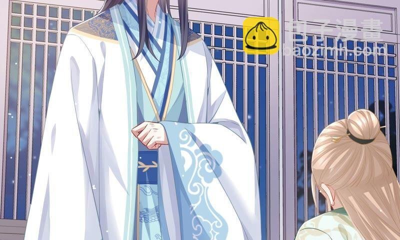 第40话 我终于出来啦！