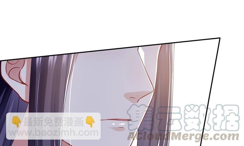 第40话 我终于出来啦！