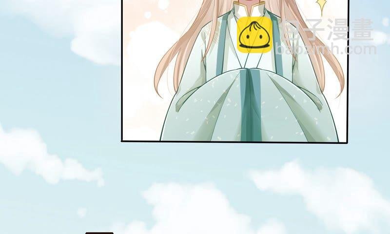 第40话 我终于出来啦！