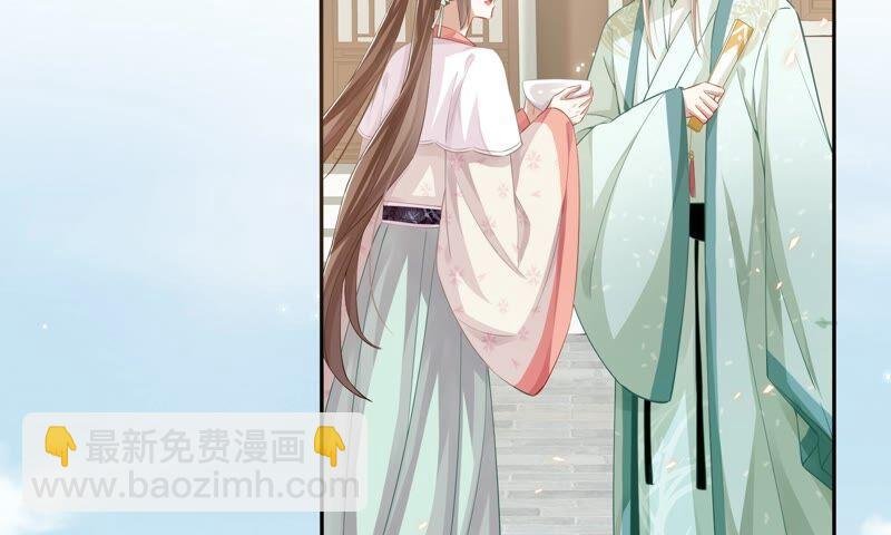 第40话 我终于出来啦！