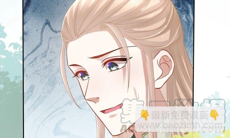第40话 我终于出来啦！