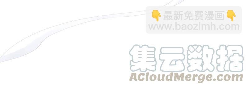 第40话 我终于出来啦！