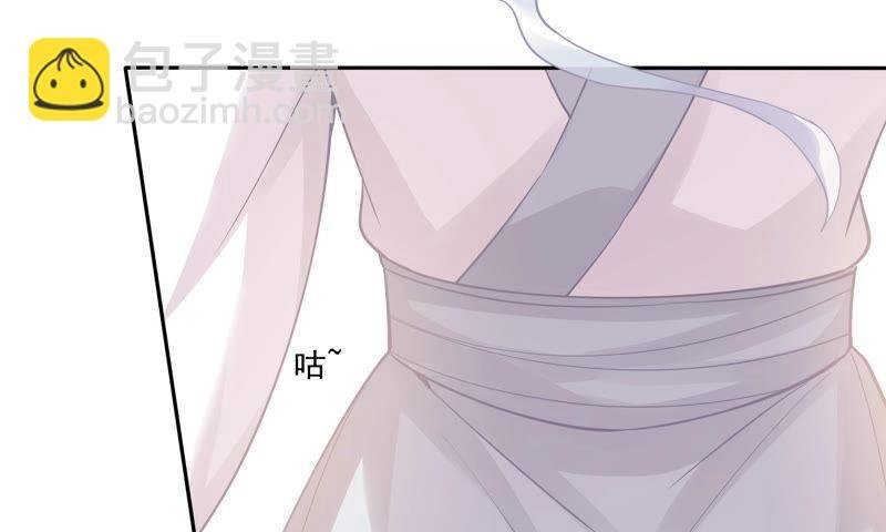第40话 我终于出来啦！