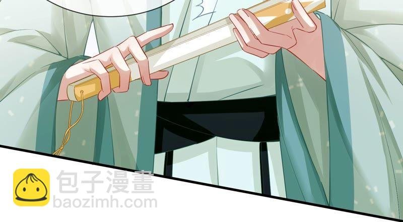 第41话 乔装暗访