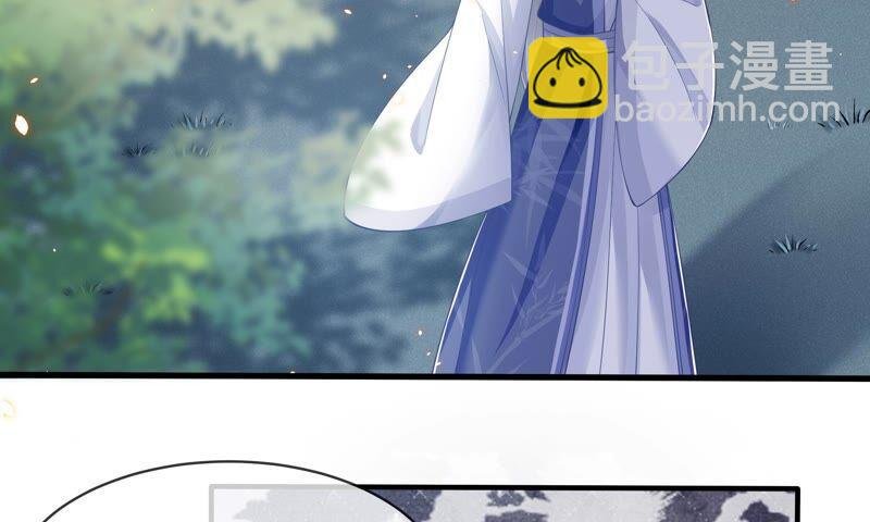 第41话 乔装暗访