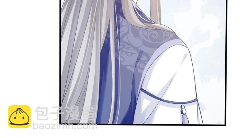 第41话 乔装暗访