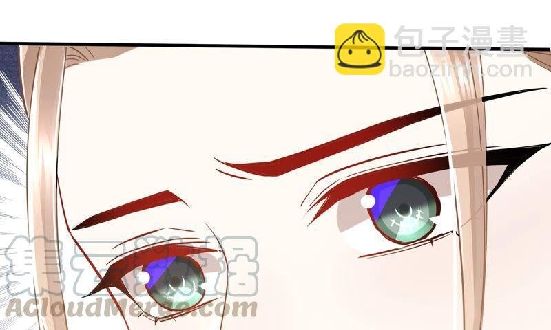 第41话 乔装暗访