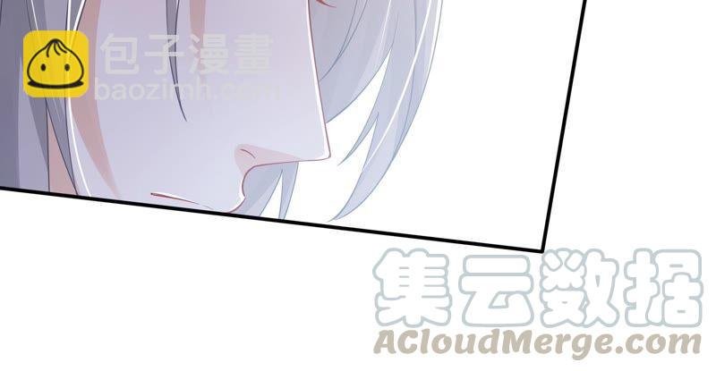 第41话 乔装暗访