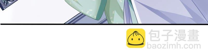 第41话 乔装暗访